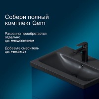 Тумба под раковину Am.Pm Gem M90FHX06022BM, 60 см, подвесная, 2 ящика push-to-open, цвет черный матовый
