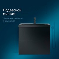 Тумба под раковину Am.Pm Gem M90FHX06022BM, 60 см, подвесная, 2 ящика push-to-open, цвет черный матовый