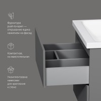 Тумба под раковину Am.Pm Gem M90FHX06022GM, 60 см, подвесная, 2 ящика push-to-open, цвет графит матовый