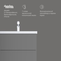Тумба под раковину Am.Pm Gem M90FHX06022GM, 60 см, подвесная, 2 ящика push-to-open, цвет графит матовый