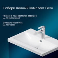Тумба под раковину Am.Pm Gem M90FHX06022GM, 60 см, подвесная, 2 ящика push-to-open, цвет графит матовый