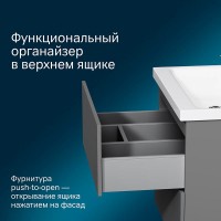 Тумба под раковину Am.Pm Gem M90FHX06022GM, 60 см, подвесная, 2 ящика push-to-open, цвет графит матовый