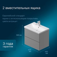 Тумба под раковину Am.Pm Gem M90FHX06022GM, 60 см, подвесная, 2 ящика push-to-open, цвет графит матовый