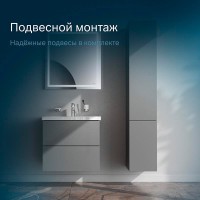 Тумба под раковину Am.Pm Gem M90FHX06022GM, 60 см, подвесная, 2 ящика push-to-open, цвет графит матовый