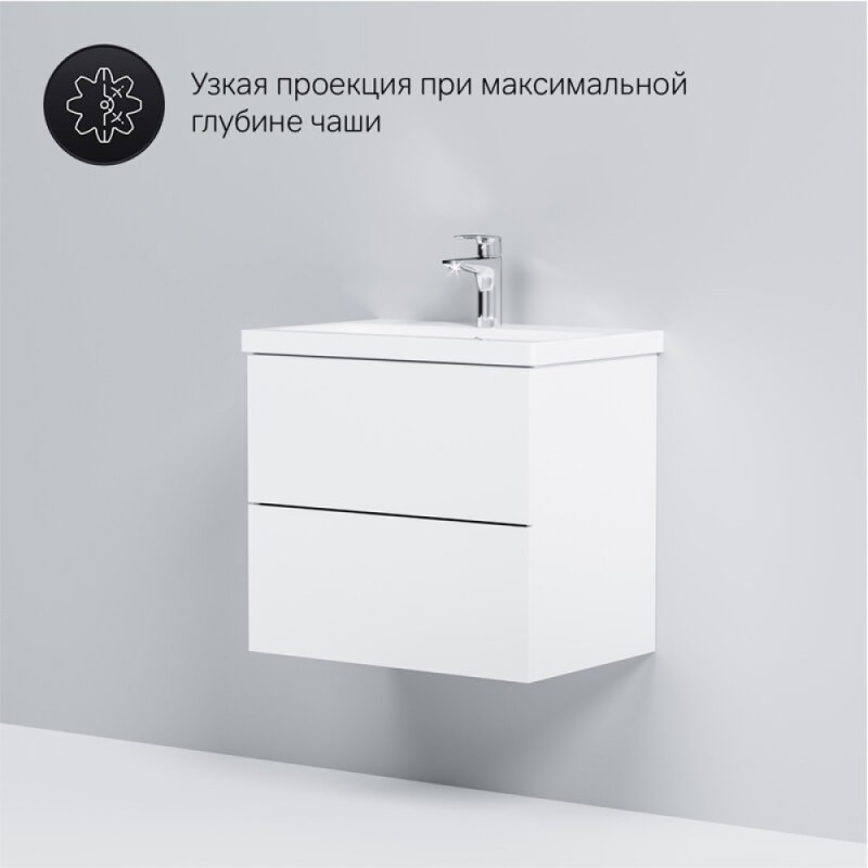 Тумба под раковину Am.Pm Gem M90FHX06022WG, 60 см, подвесная, 2 ящика push-to-open, цвет белый