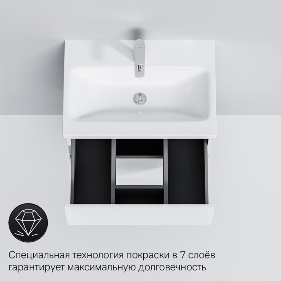 Тумба под раковину Am.Pm Gem M90FHX06022WG, 60 см, подвесная, 2 ящика push-to-open, цвет белый