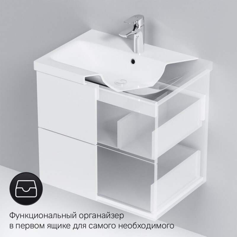 Тумба под раковину Am.Pm Gem M90FHX06022WG, 60 см, подвесная, 2 ящика push-to-open, цвет белый