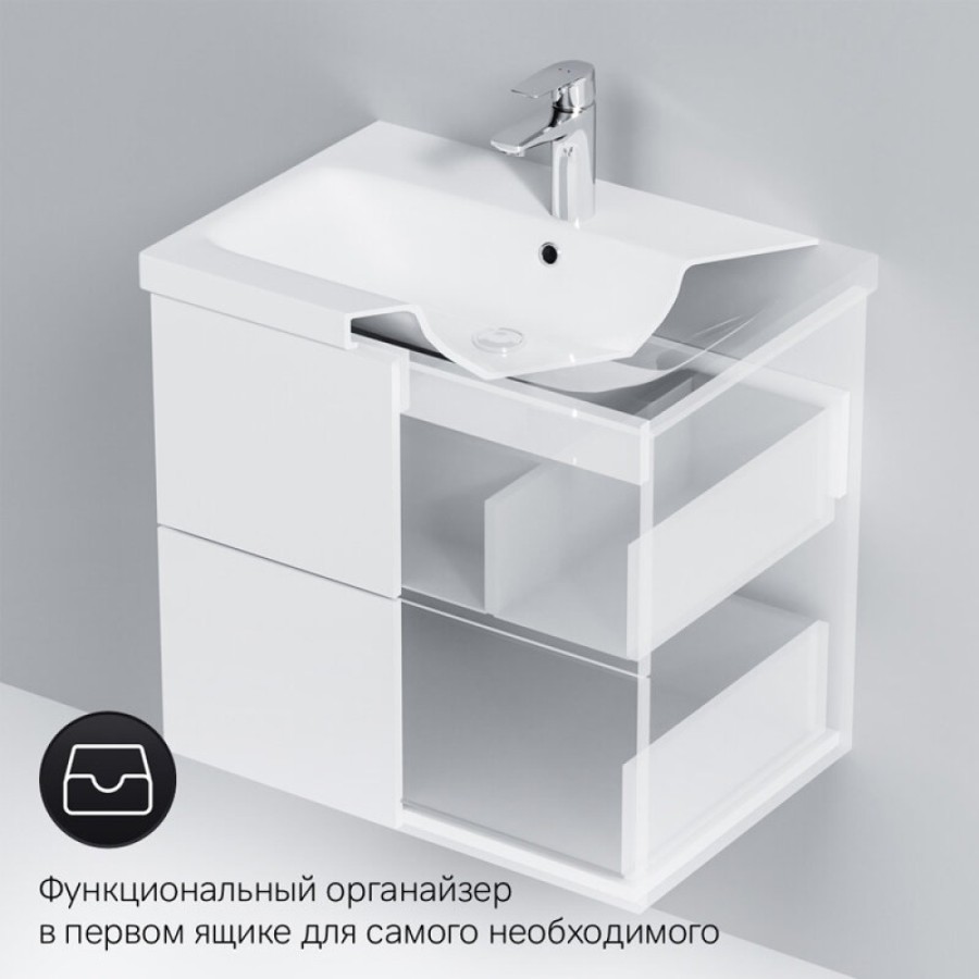 Тумба под раковину Am.Pm Gem M90FHX06022WG, 60 см, подвесная, 2 ящика push-to-open, цвет белый