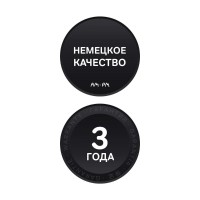 Тумба под раковину Am.Pm Gem M90FHX07522BM, 75 см, подвесная, 2 ящика push-to-open, цвет черный матовый