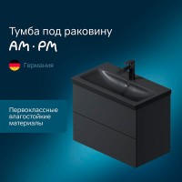 Тумба под раковину Am.Pm Gem M90FHX07522BM, 75 см, подвесная, 2 ящика push-to-open, цвет черный матовый