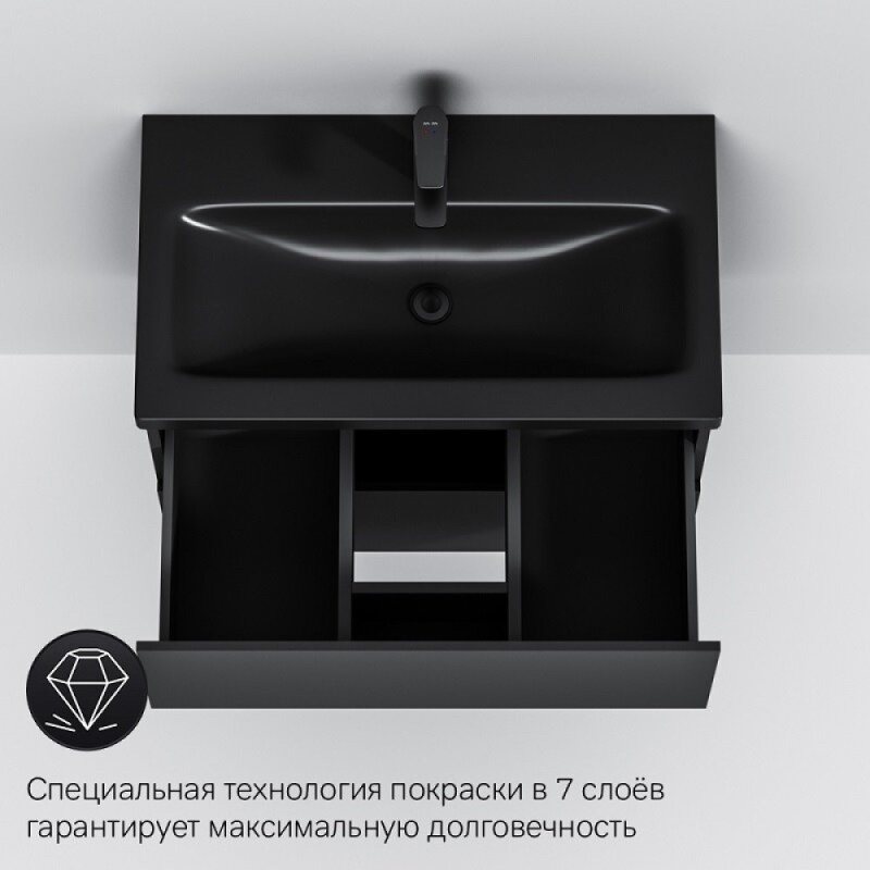 Тумба под раковину Am.Pm Gem M90FHX07522BM, 75 см, подвесная, 2 ящика push-to-open, цвет черный матовый