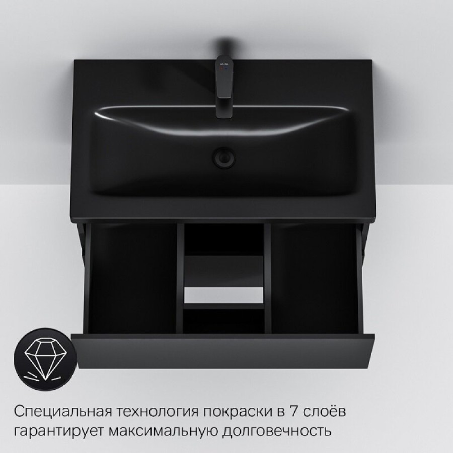 Тумба под раковину Am.Pm Gem M90FHX07522BM, 75 см, подвесная, 2 ящика push-to-open, цвет черный матовый