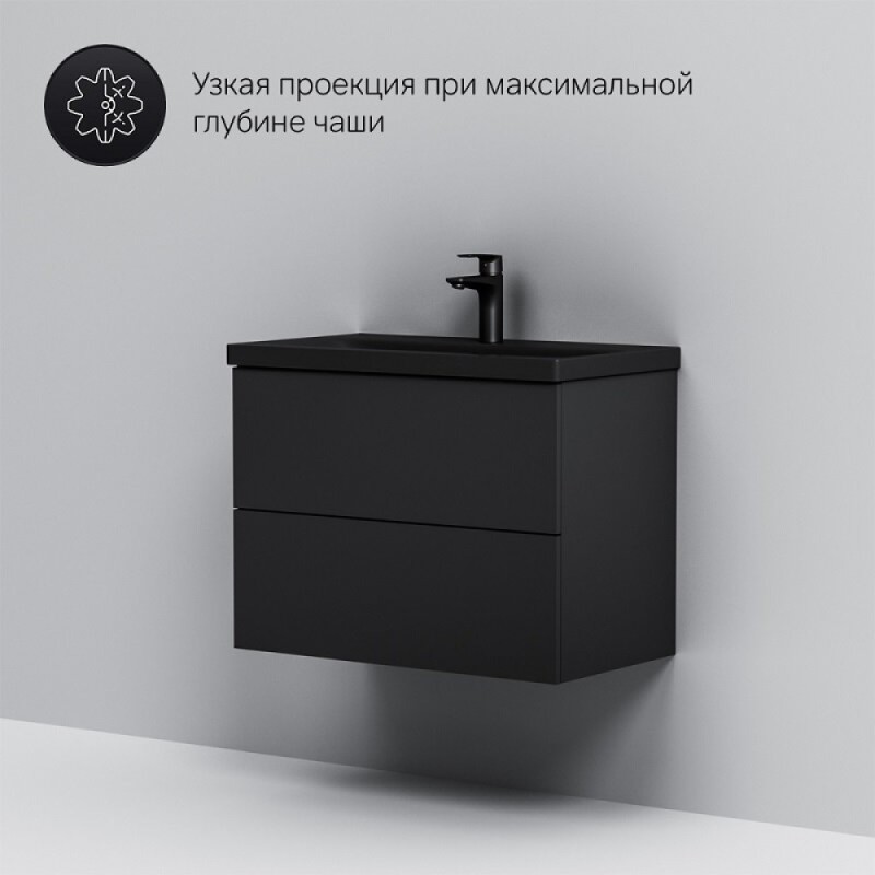 Тумба под раковину Am.Pm Gem M90FHX07522BM, 75 см, подвесная, 2 ящика push-to-open, цвет черный матовый