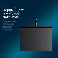 Тумба под раковину Am.Pm Gem M90FHX07522BM, 75 см, подвесная, 2 ящика push-to-open, цвет черный матовый