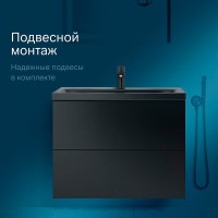 Тумба под раковину Am.Pm Gem M90FHX07522BM, 75 см, подвесная, 2 ящика push-to-open, цвет черный матовый