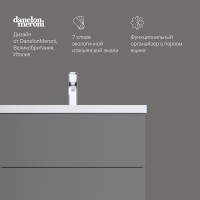 Тумба под раковину Am.Pm Gem M90FHX07522GM, 75 см, подвесная, 2 ящика push-to-open, цвет графит матовый