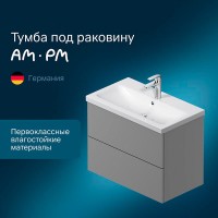 Тумба под раковину Am.Pm Gem M90FHX07522GM, 75 см, подвесная, 2 ящика push-to-open, цвет графит матовый