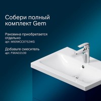 Тумба под раковину Am.Pm Gem M90FHX07522GM, 75 см, подвесная, 2 ящика push-to-open, цвет графит матовый