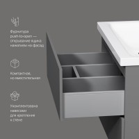 Тумба под раковину Am.Pm Gem M90FHX07522GM, 75 см, подвесная, 2 ящика push-to-open, цвет графит матовый