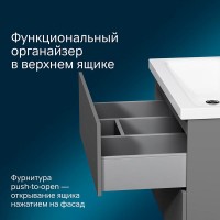 Тумба под раковину Am.Pm Gem M90FHX07522GM, 75 см, подвесная, 2 ящика push-to-open, цвет графит матовый
