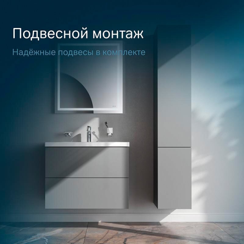 Тумба под раковину Am.Pm Gem M90FHX07522GM, 75 см, подвесная, 2 ящика push-to-open, цвет графит матовый