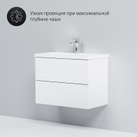 Тумба под раковину Am.Pm Gem M90FHX07522WG, 75 см, подвесная, 2 ящика push-to-open, цвет белый