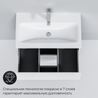 Тумба под раковину Am.Pm Gem M90FHX07522WG, 75 см, подвесная, 2 ящика push-to-open, цвет белый