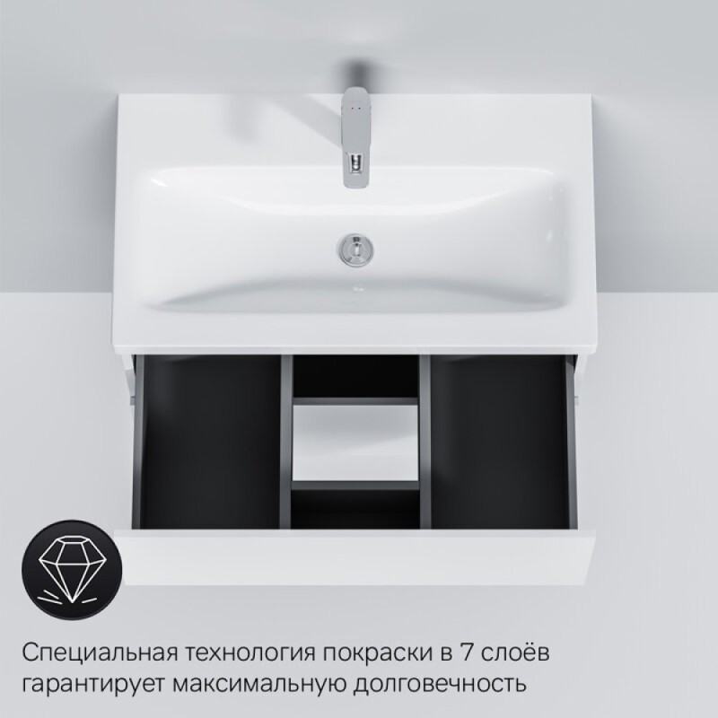 Тумба под раковину Am.Pm Gem M90FHX07522WG, 75 см, подвесная, 2 ящика push-to-open, цвет белый