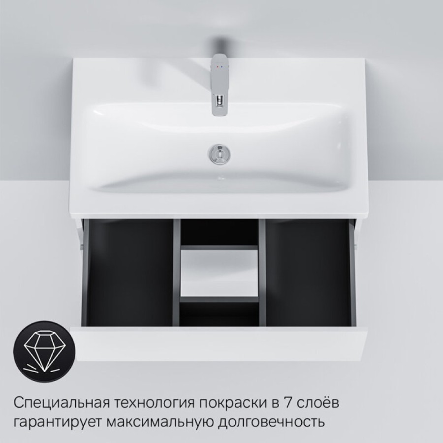 Тумба под раковину Am.Pm Gem M90FHX07522WG, 75 см, подвесная, 2 ящика push-to-open, цвет белый