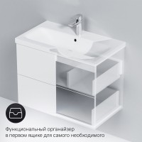 Тумба под раковину Am.Pm Gem M90FHX07522WG, 75 см, подвесная, 2 ящика push-to-open, цвет белый