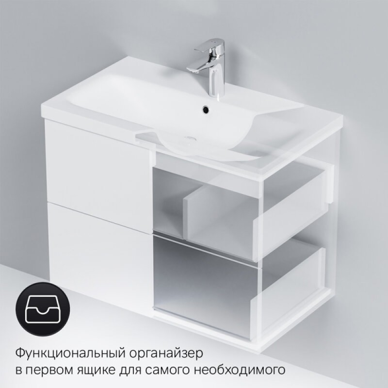 Тумба под раковину Am.Pm Gem M90FHX07522WG, 75 см, подвесная, 2 ящика push-to-open, цвет белый