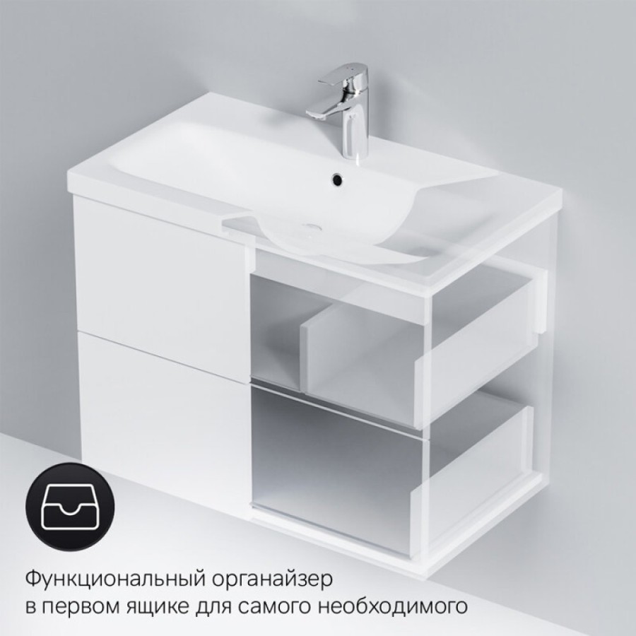 Тумба под раковину Am.Pm Gem M90FHX07522WG, 75 см, подвесная, 2 ящика push-to-open, цвет белый