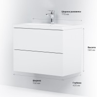 Тумба под раковину Am.Pm Gem M90FHX07522WG, 75 см, подвесная, 2 ящика push-to-open, цвет белый