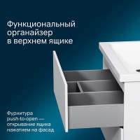 Тумба под раковину Am.Pm Gem M90FHX07522WG, 75 см, подвесная, 2 ящика push-to-open, цвет белый