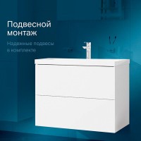 Тумба под раковину Am.Pm Gem M90FHX07522WG, 75 см, подвесная, 2 ящика push-to-open, цвет белый