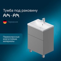 Тумба под раковину Am.Pm Gem M90FSX06022GM32, 60 см, напольная, 2 ящика push-to-open, графит матовый