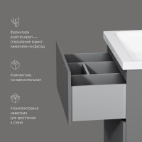 Тумба под раковину Am.Pm Gem M90FSX06022GM32, 60 см, напольная, 2 ящика push-to-open, графит матовый