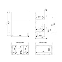 Тумба под раковину Am.Pm Gem M90FSX06022GM32, 60 см, напольная, 2 ящика push-to-open, графит матовый