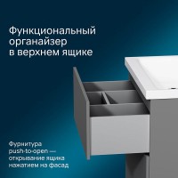 Тумба под раковину Am.Pm Gem M90FSX06022GM32, 60 см, напольная, 2 ящика push-to-open, графит матовый