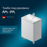 Тумба под раковину Am.Pm Gem M90FSX06022WG32, 60 см, напольная, 2 ящика push-to-open, цвет белый глянец
