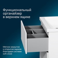 Тумба под раковину Am.Pm Gem M90FSX06022WG32, 60 см, напольная, 2 ящика push-to-open, цвет белый глянец