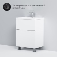 Тумба под раковину Am.Pm Gem M90FSX06022WG32, 60 см, напольная, 2 ящика push-to-open, цвет белый глянец