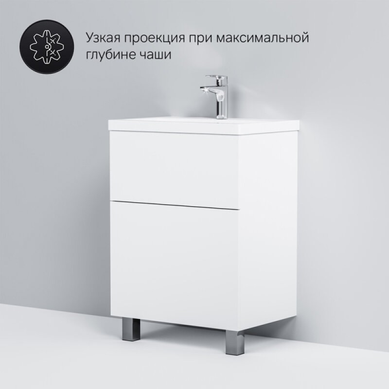 Тумба под раковину Am.Pm Gem M90FSX06022WG32, 60 см, напольная, 2 ящика push-to-open, цвет белый глянец