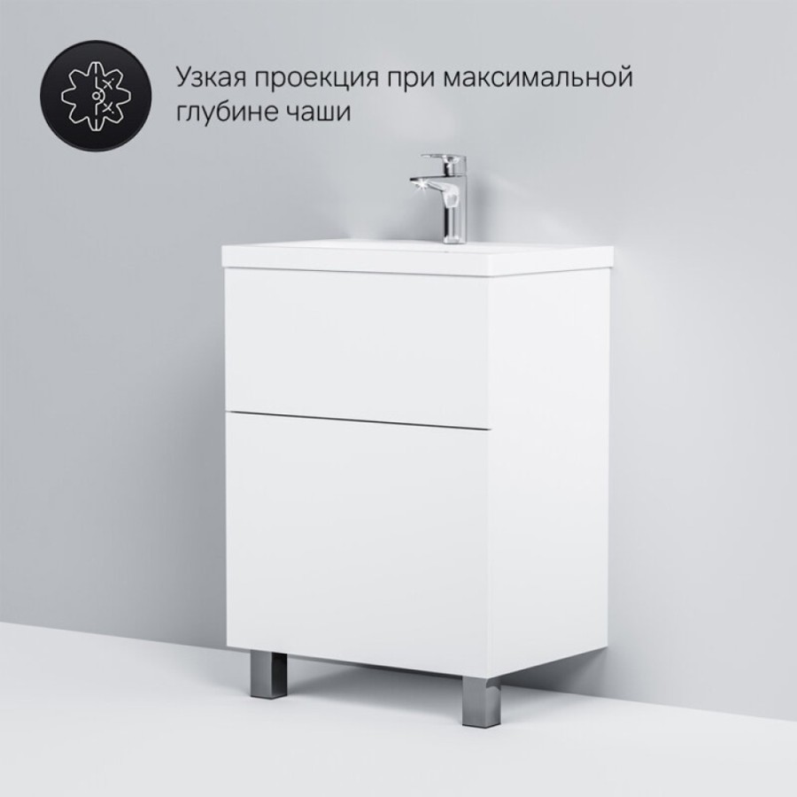Тумба под раковину Am.Pm Gem M90FSX06022WG32, 60 см, напольная, 2 ящика push-to-open, цвет белый глянец