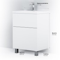 Тумба под раковину Am.Pm Gem M90FSX06022WG32, 60 см, напольная, 2 ящика push-to-open, цвет белый глянец