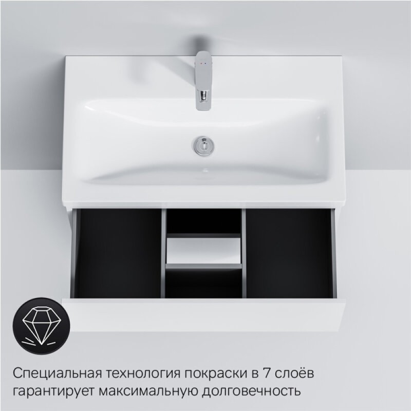 Тумба под раковину Am.Pm Gem 75 см M90FSX07522WG32 напольная, цвет белый глянец