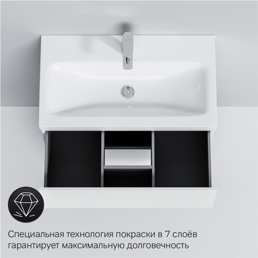 Тумба под раковину Am.Pm Gem 75 см M90FSX07522WG32 напольная, цвет белый глянец