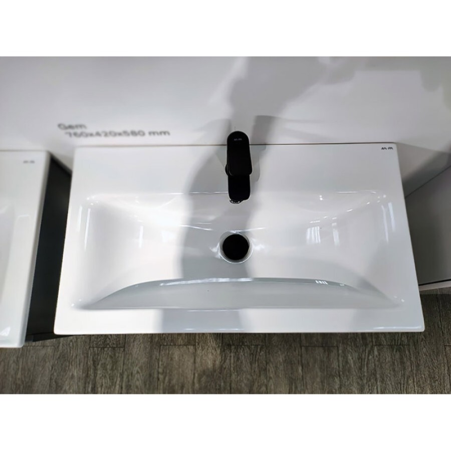 Раковина Am.Pm Gem 75 см, M90WCC0752WG