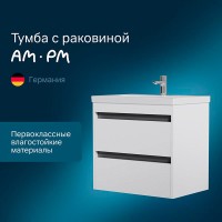 Тумба с раковиной Am.Pm Pulse, M91-FHX0602-WCC0602WG, 60 см, подвесная, белый глянец/графит