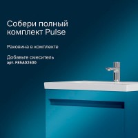 Тумба с раковиной Am.Pm Pulse, M91-FHX0602-WCC0602WG, 60 см, подвесная, белый глянец/графит